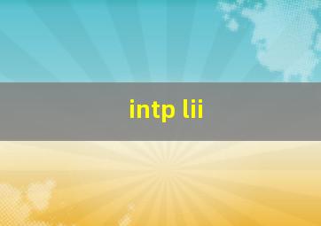 intp lii